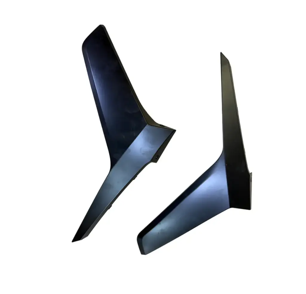 CACHE LATERAL SUPERIEUR AV - VMAX 200