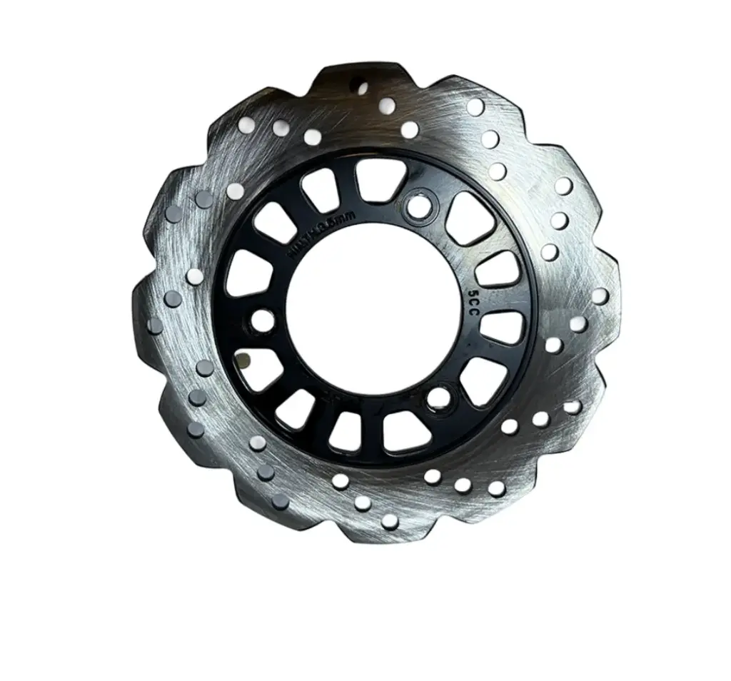 DISQUE DE FREIN AR - VMAX 200